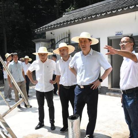 2025年3月14日 第28页